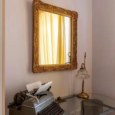 The Bird's Nest Luxury * Nafplio