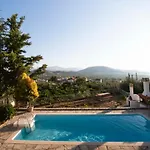 The Bird's Nest Luxury Villa
